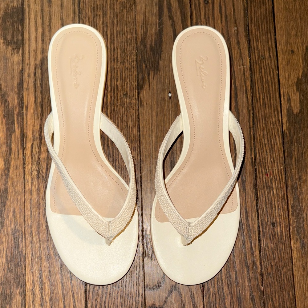 Elegant Cream Women's Sandals